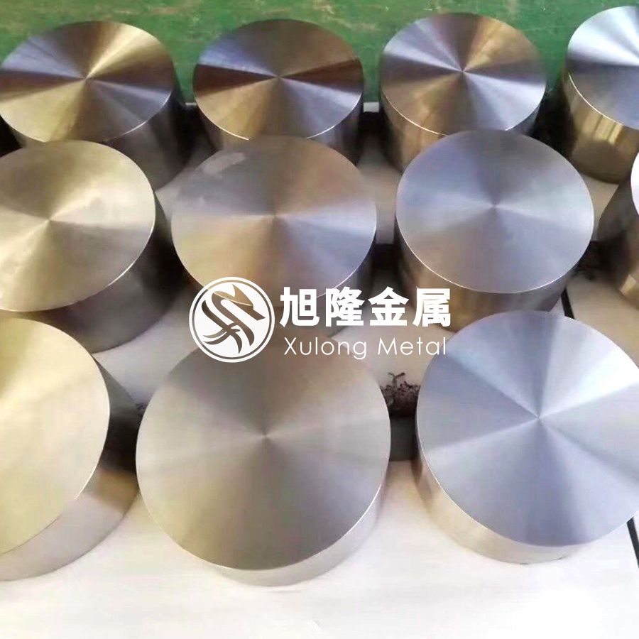 旭隆金屬熱銷(xiāo)鈦鍛件 鈦環(huán) 鎳棒 按圖紙定制 批量?jī)r(jià)優(yōu)