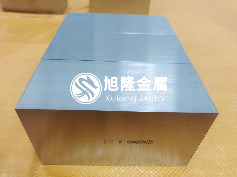 鍛造工藝參數(shù)對(duì)TC4鈦合金鍛件殘余應(yīng)力的影響
