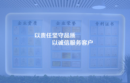 鈦合金（Ti－6Al－4V）銑削參數(shù)對表面完整性影響研究